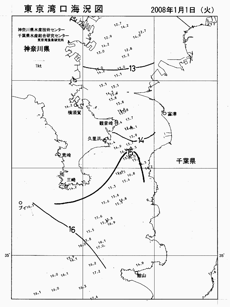 海況図, 東京湾口海況図 検索結果, (水温分布 等を図示)
