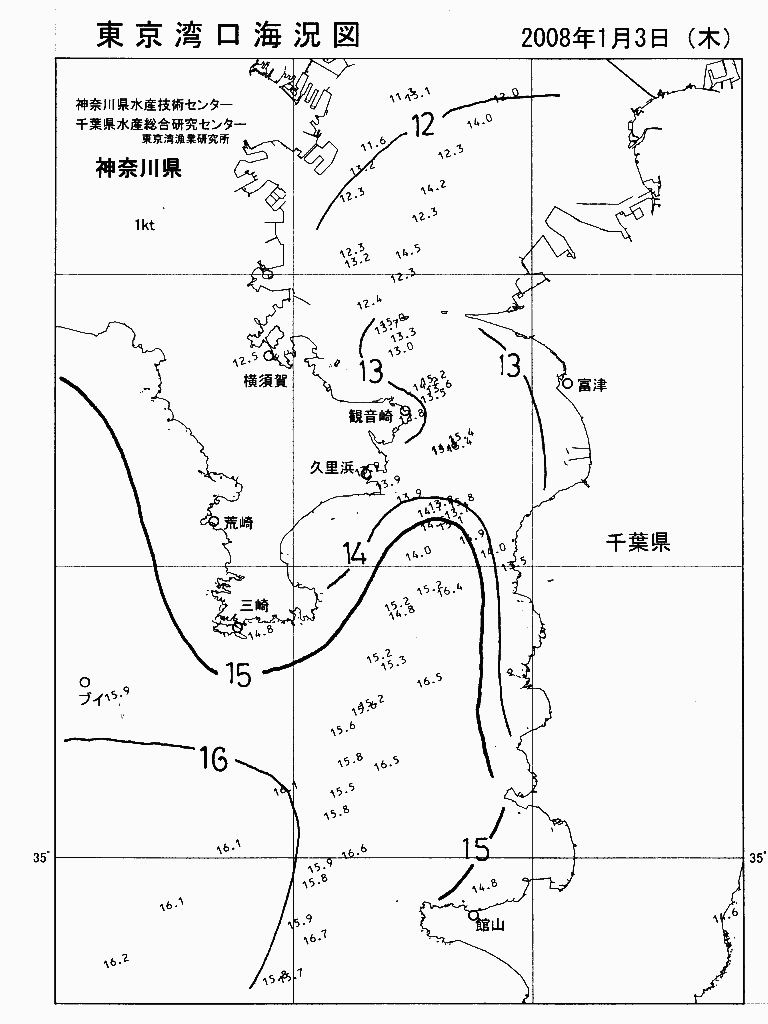 海況図, 東京湾口海況図 検索結果, (水温分布 等を図示)