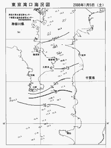 東京湾口海況図(2008/01/05)
