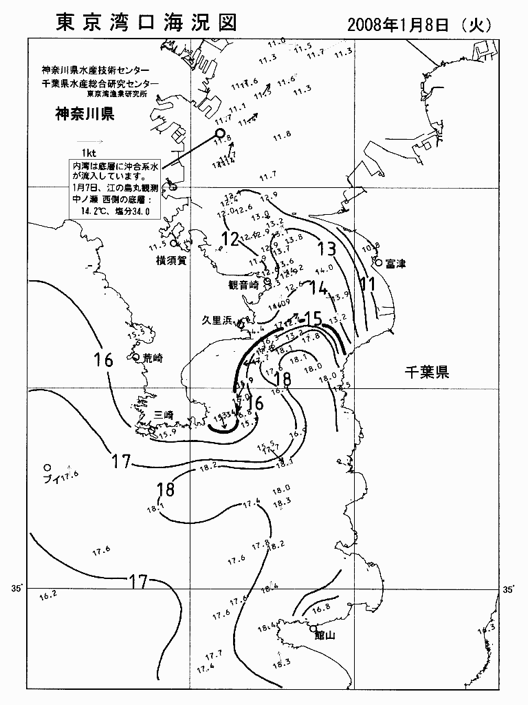 海況図, 東京湾口海況図 検索結果, (水温分布 等を図示)