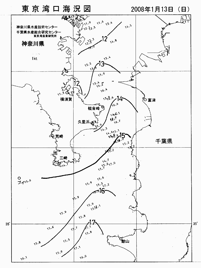 海況図, 東京湾口海況図 検索結果, (水温分布 等を図示)
