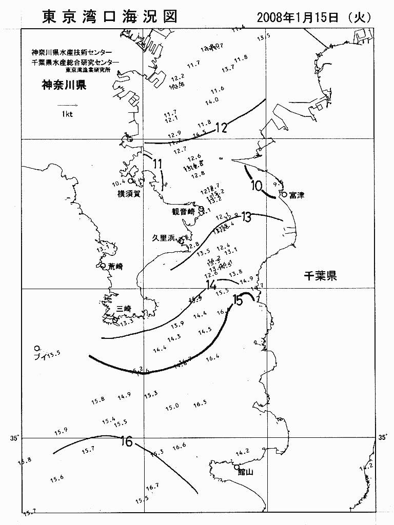 海況図, 東京湾口海況図 検索結果, (水温分布 等を図示)