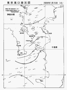 東京湾口海況図(2008/01/15)