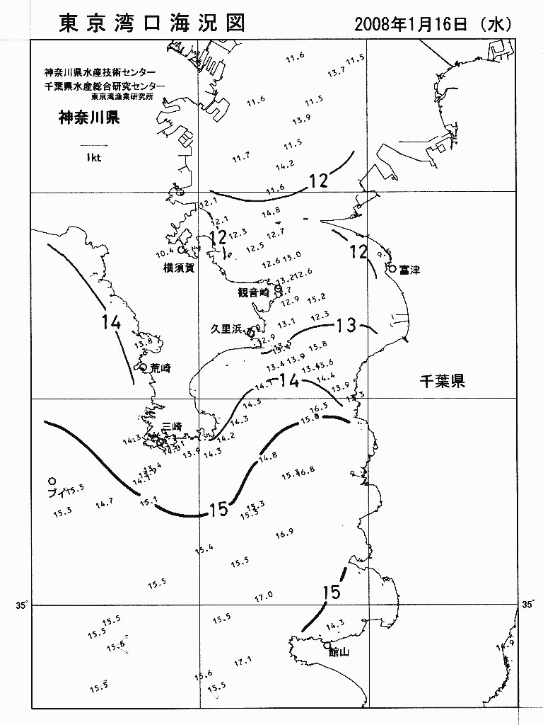 海況図, 東京湾口海況図 検索結果, (水温分布 等を図示)