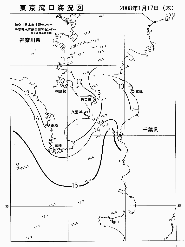 海況図, 東京湾口海況図 検索結果, (水温分布 等を図示)