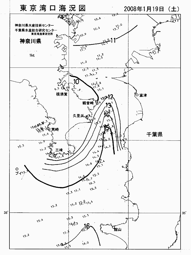 海況図, 東京湾口海況図 検索結果, (水温分布 等を図示)