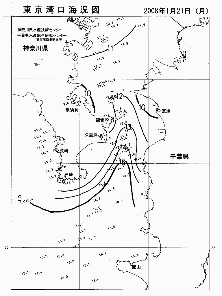 海況図, 東京湾口海況図 検索結果, (水温分布 等を図示)