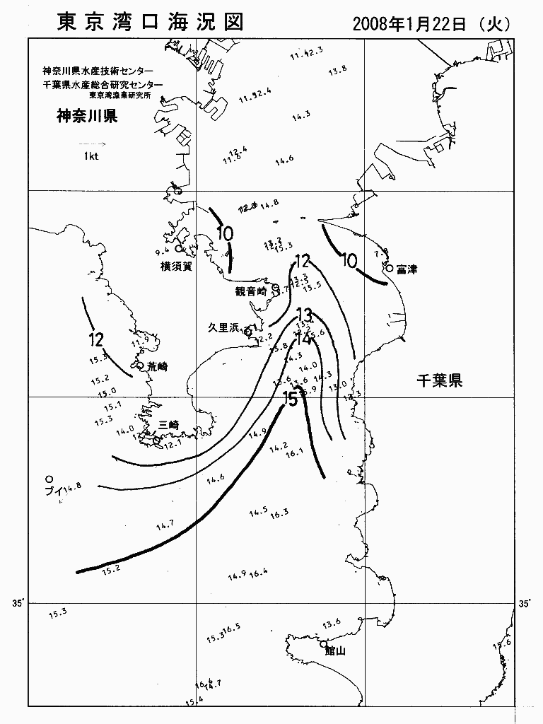 海況図, 東京湾口海況図 検索結果, (水温分布 等を図示)