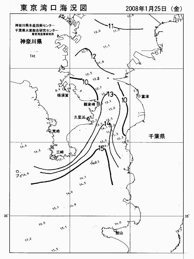 海況図, 東京湾口海況図 検索結果, (水温分布 等を図示)