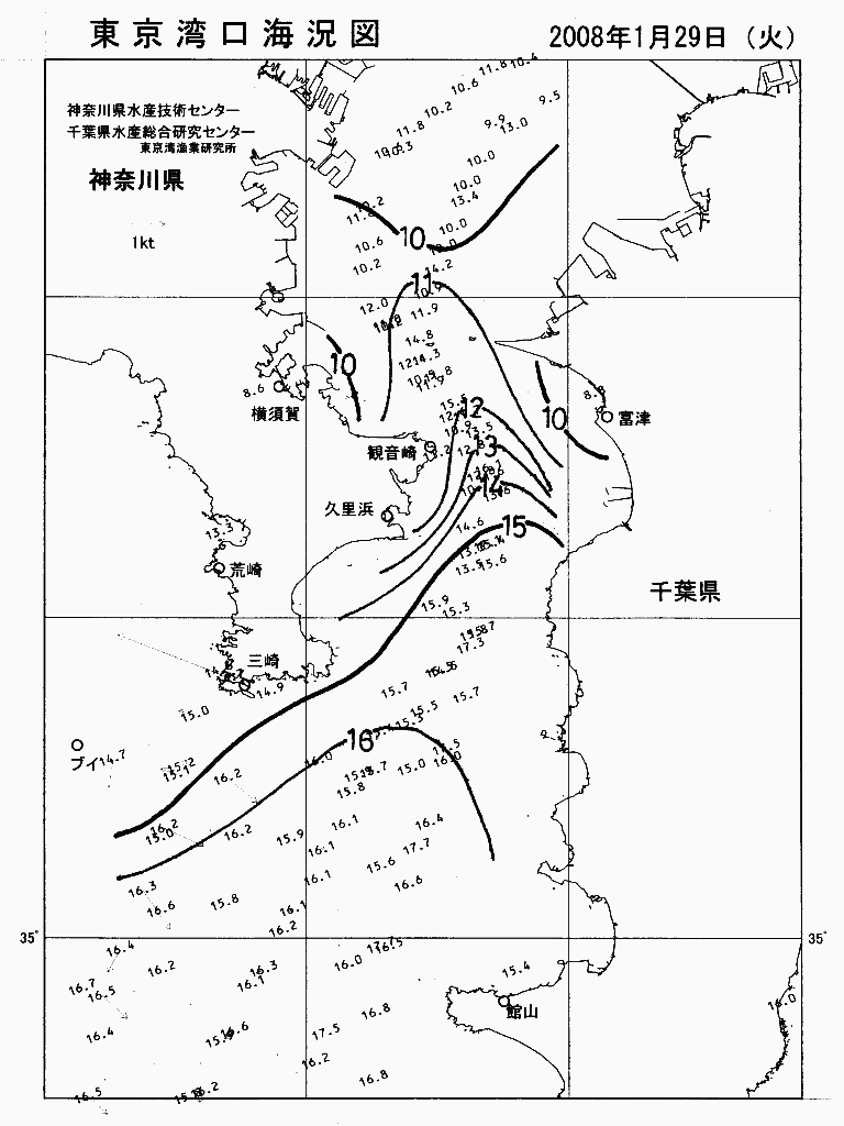 海況図, 東京湾口海況図 検索結果, (水温分布 等を図示)