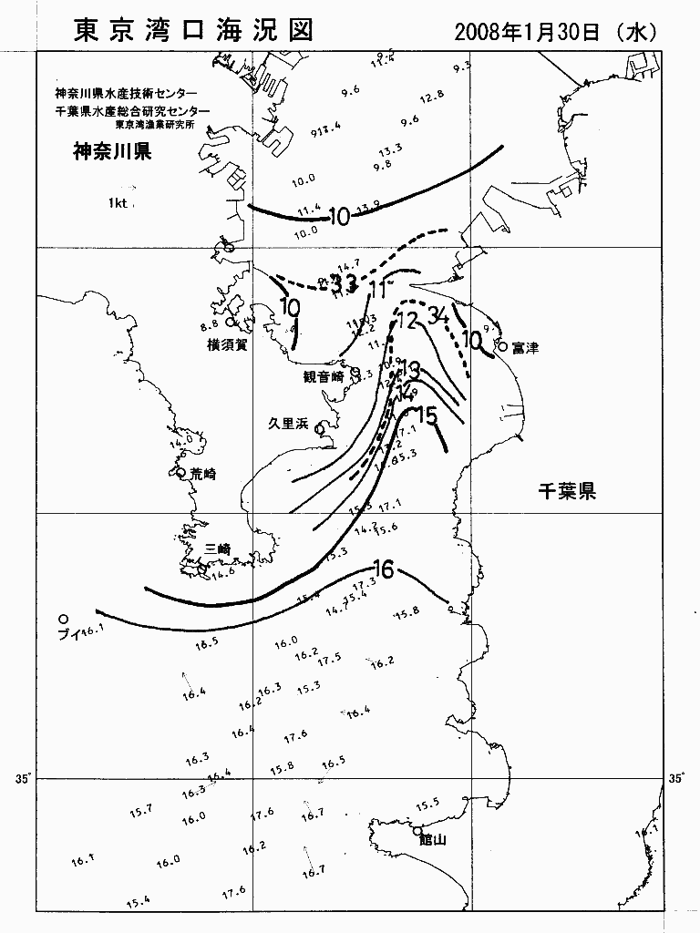 海況図, 東京湾口海況図 検索結果, (水温分布 等を図示)