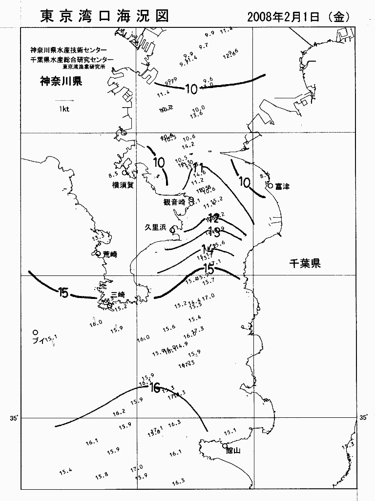 海況図, 東京湾口海況図 検索結果, (水温分布 等を図示)