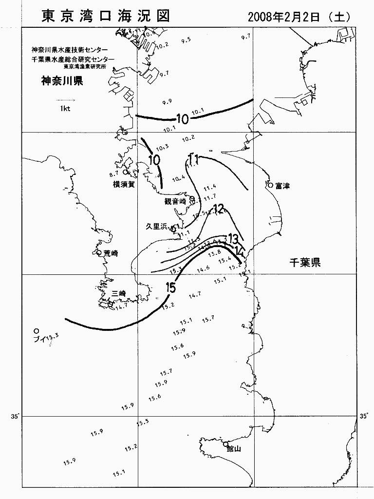 海況図, 東京湾口海況図 検索結果, (水温分布 等を図示)