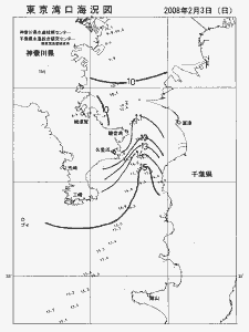 東京湾口海況図(2008/02/03)