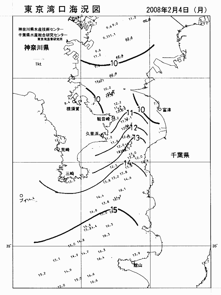 海況図, 東京湾口海況図 検索結果, (水温分布 等を図示)