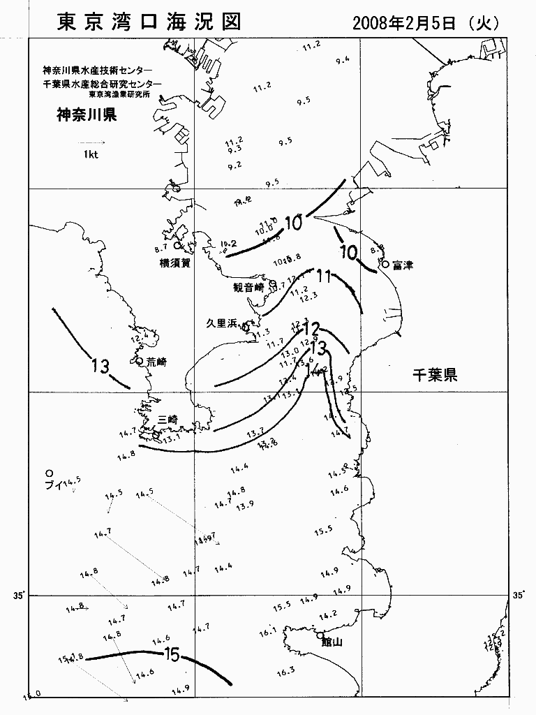 海況図, 東京湾口海況図 検索結果, (水温分布 等を図示)