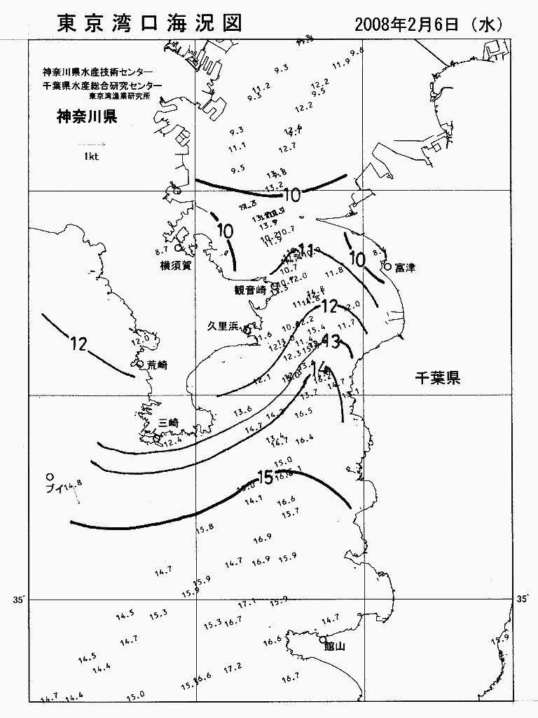 海況図, 東京湾口海況図 検索結果, (水温分布 等を図示)