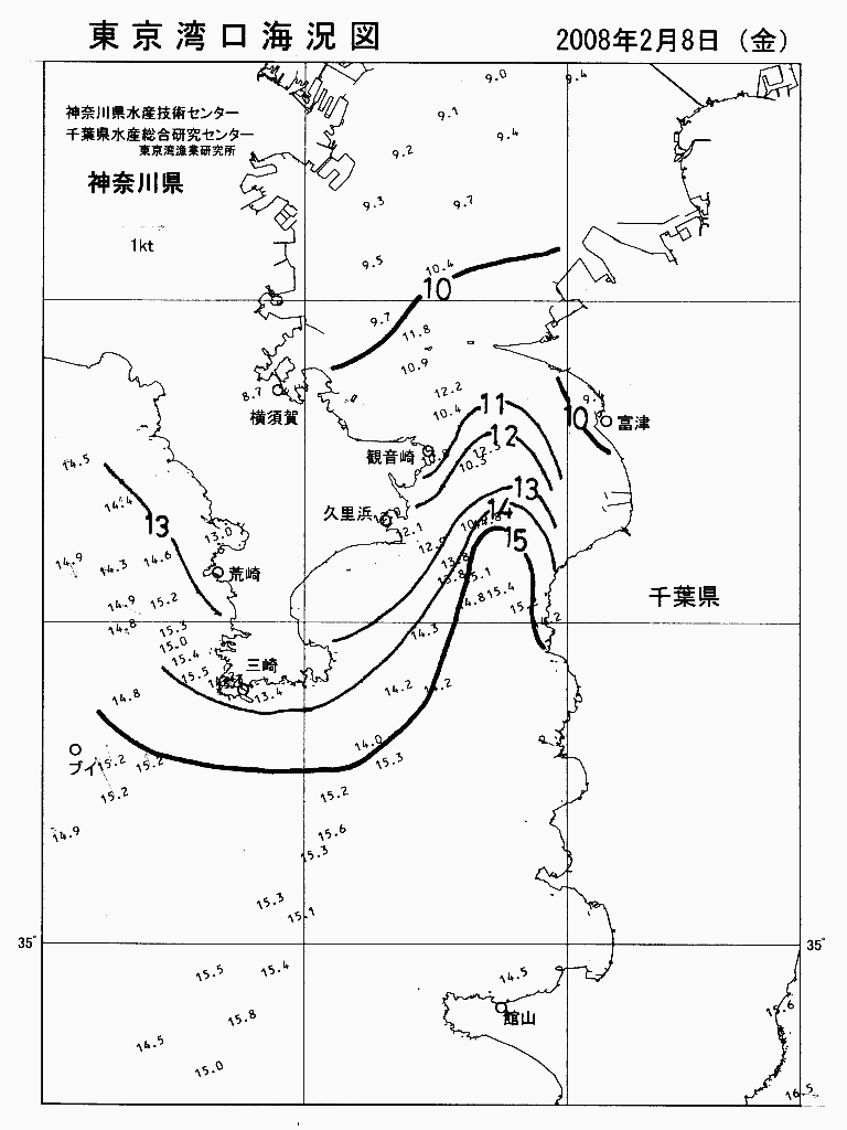 海況図, 東京湾口海況図 検索結果, (水温分布 等を図示)