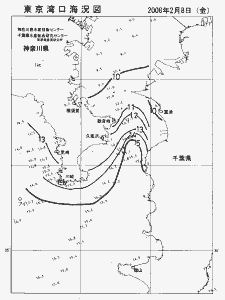 東京湾口海況図(2008/02/08)