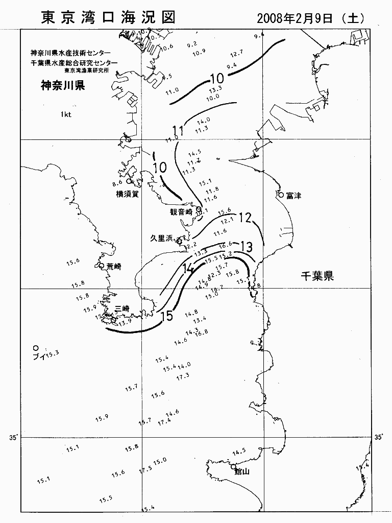 海況図, 東京湾口海況図 検索結果, (水温分布 等を図示)