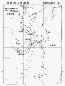 東京湾口海況図(2008/02/09)