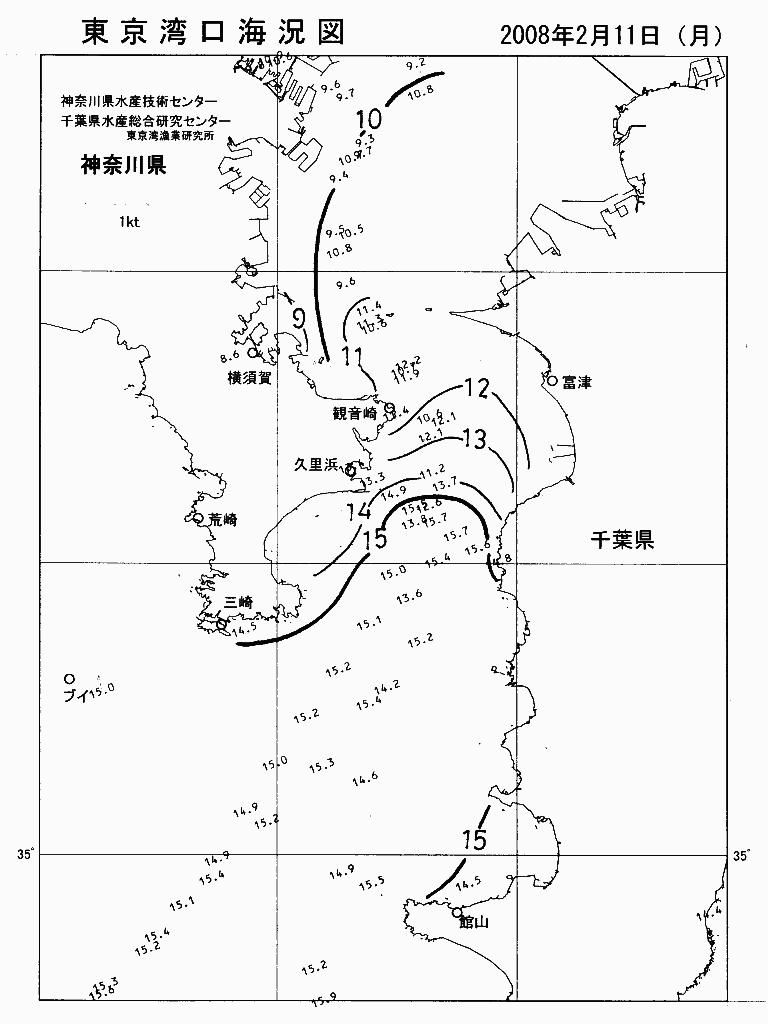 海況図, 東京湾口海況図 検索結果, (水温分布 等を図示)
