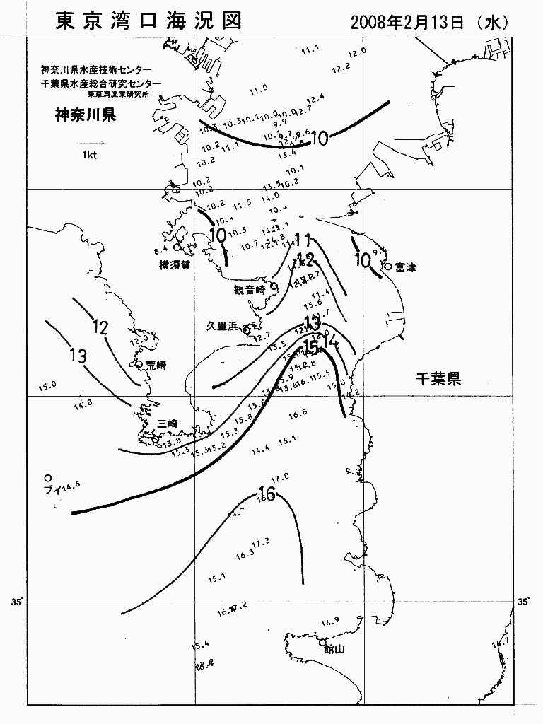 海況図, 東京湾口海況図 検索結果, (水温分布 等を図示)