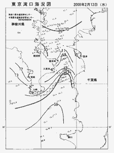 東京湾口海況図(2008/02/13)