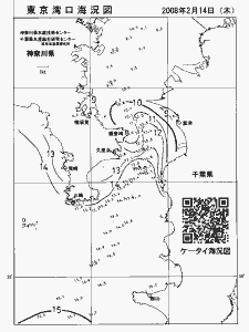 東京湾口海況図(2008/02/14)
