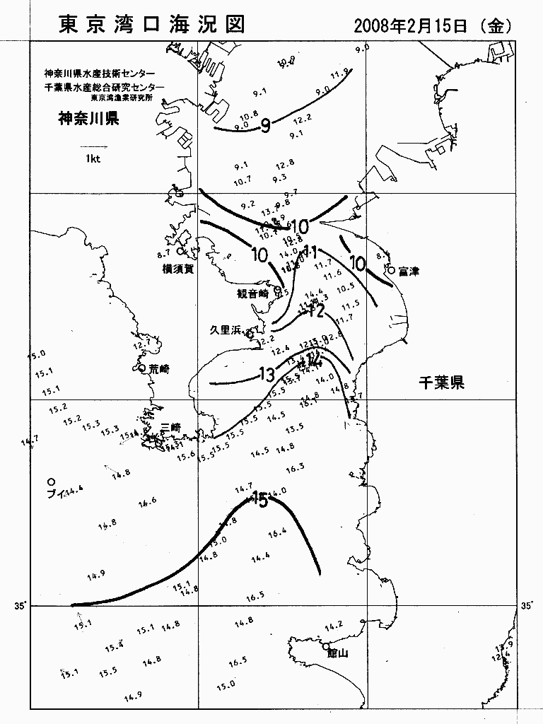 海況図, 東京湾口海況図 検索結果, (水温分布 等を図示)