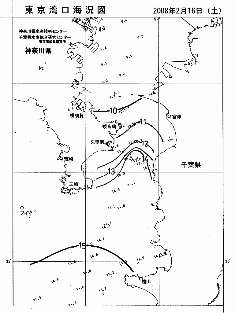 海況図, 東京湾口海況図 検索結果, (水温分布 等を図示)