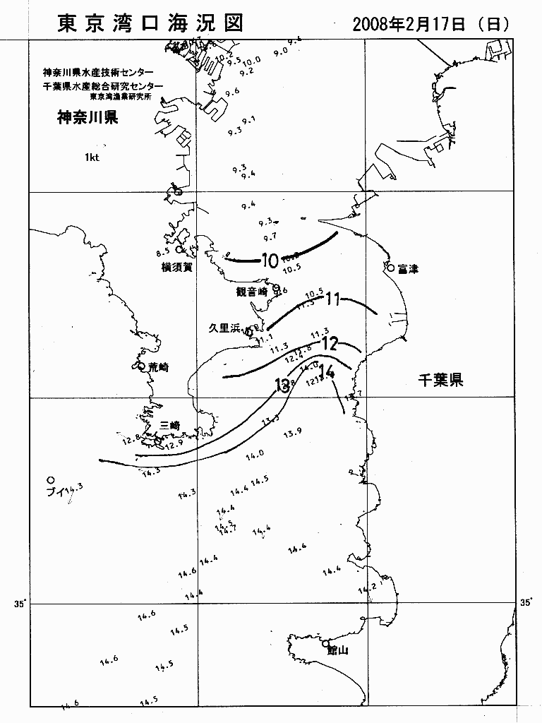 海況図, 東京湾口海況図 検索結果, (水温分布 等を図示)