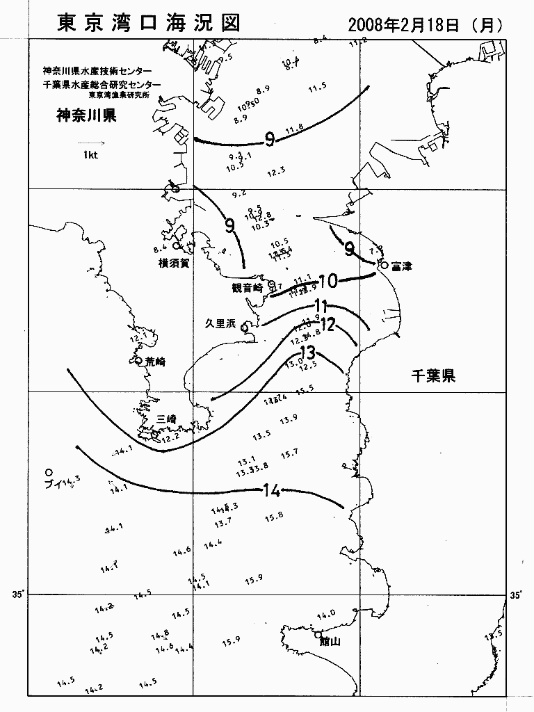 海況図, 東京湾口海況図 検索結果, (水温分布 等を図示)