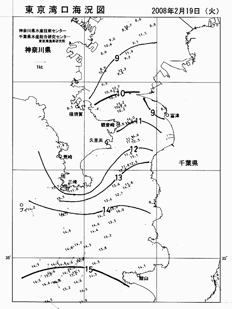海況図, 東京湾口海況図 検索結果, (水温分布 等を図示)