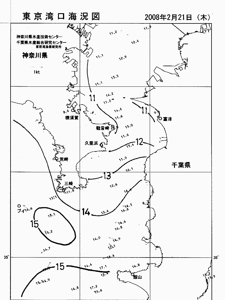 海況図, 東京湾口海況図 検索結果, (水温分布 等を図示)