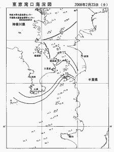 東京湾口海況図(2008/02/23)
