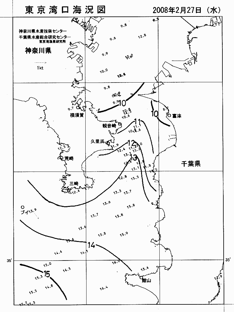 海況図, 東京湾口海況図 検索結果, (水温分布 等を図示)