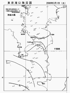 東京湾口海況図(2008/03/01)