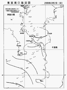 東京湾口海況図(2008/03/02)