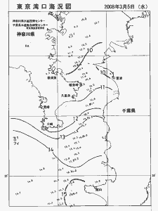 東京湾口海況図(2008/03/05)