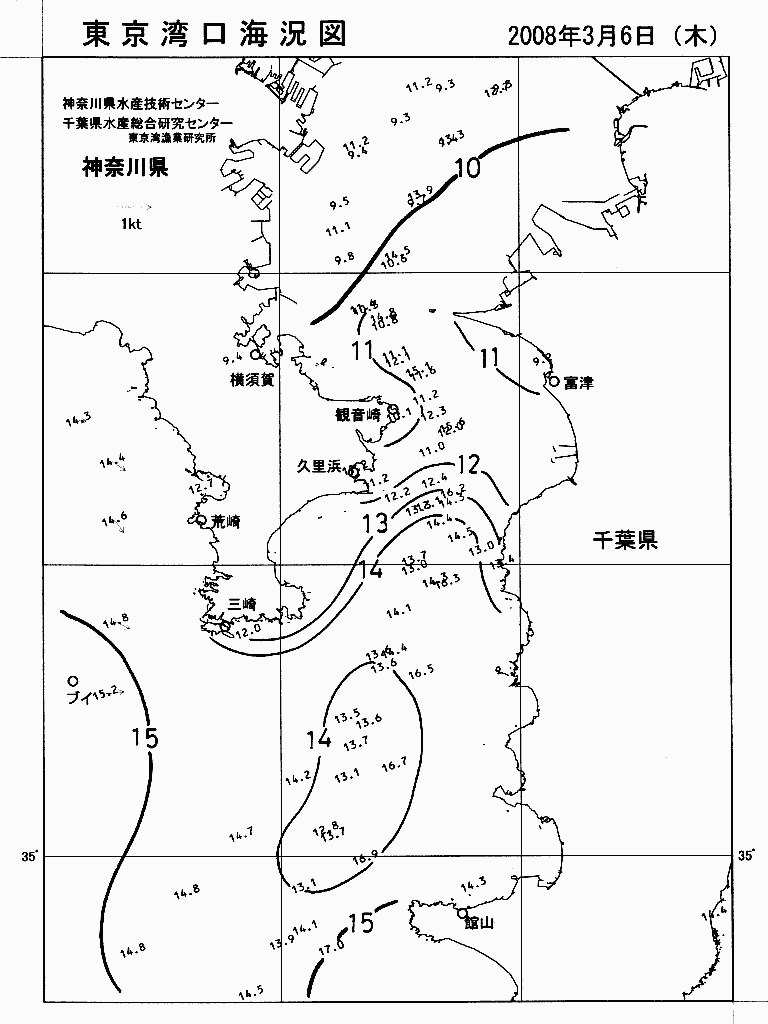 海況図, 東京湾口海況図 検索結果, (水温分布 等を図示)