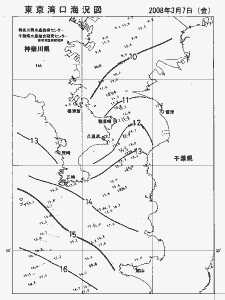 東京湾口海況図(2008/03/07)