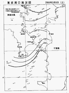 東京湾口海況図(2008/03/08)