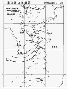 東京湾口海況図(2008/03/09)
