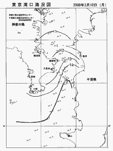 東京湾口海況図(2008/03/10)