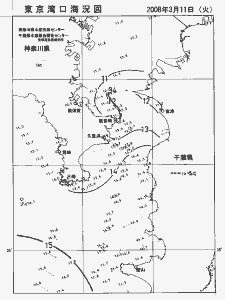 東京湾口海況図(2008/03/11)