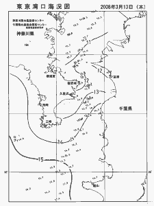 東京湾口海況図(2008/03/13)