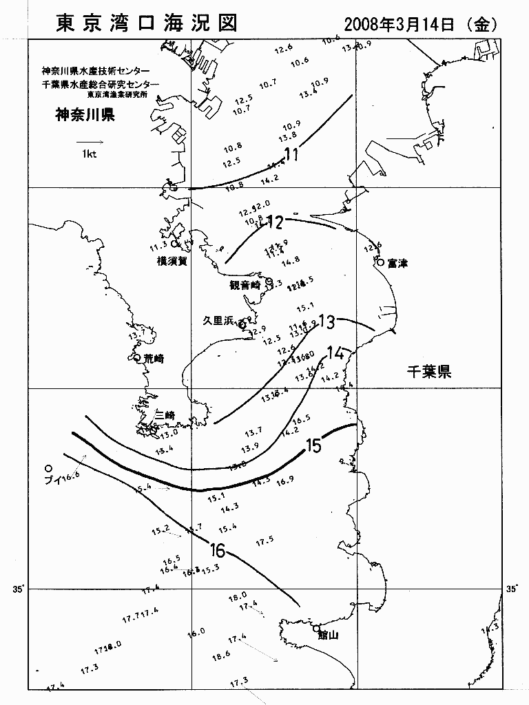 海況図, 東京湾口海況図 検索結果, (水温分布 等を図示)