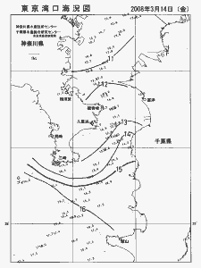 東京湾口海況図(2008/03/14)