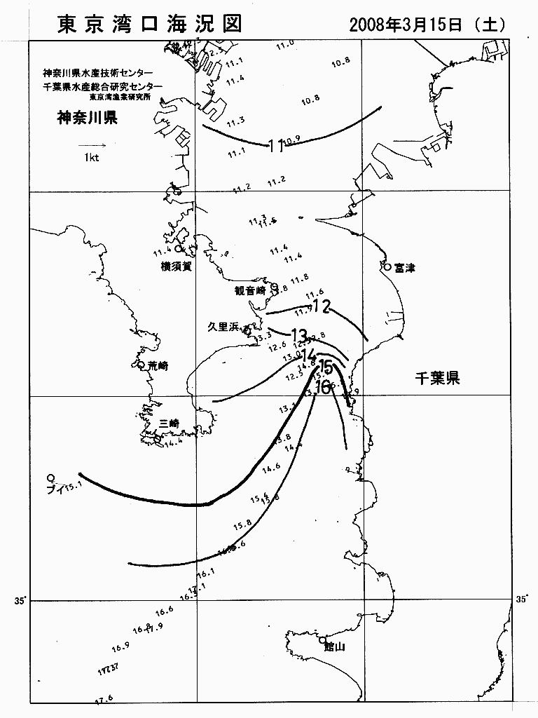 海況図, 東京湾口海況図 検索結果, (水温分布 等を図示)